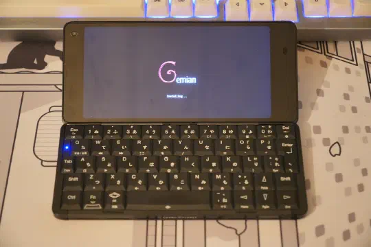 Cosmo Communicator: Debian and a Keyboard in my Pocket