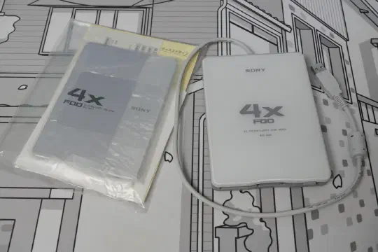 Rare 4X Speed USB Floppy Drives: Speed comparison